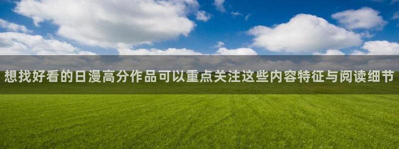 漫蛙漫画网页最新地址