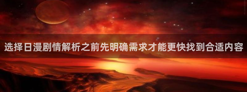 漫蛙漫画完结榜