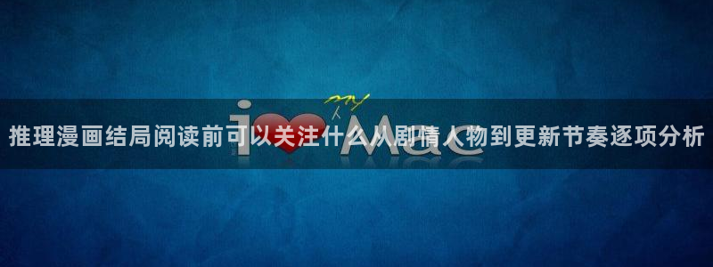 漫蛙漫画热门榜单