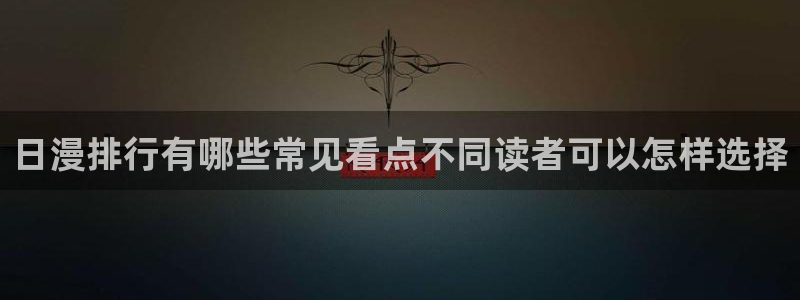 漫蛙漫画最新漫画