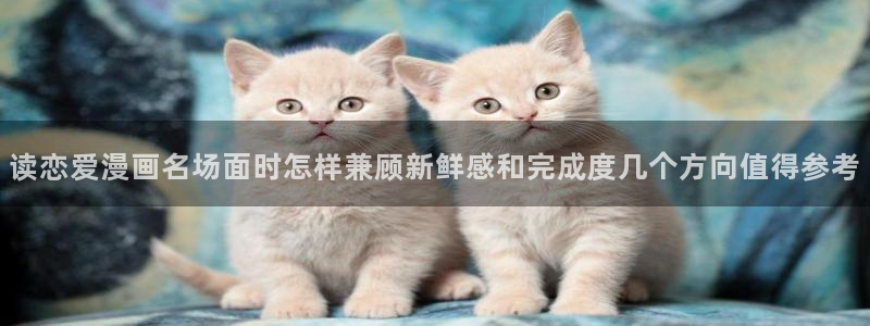 漫蛙漫画热门漫画推荐