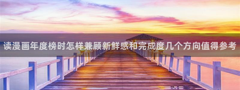 漫蛙漫画作品查询