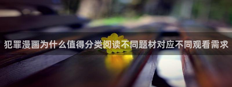 漫蛙漫画连载榜