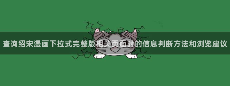 漫蛙漫画奇幻漫画