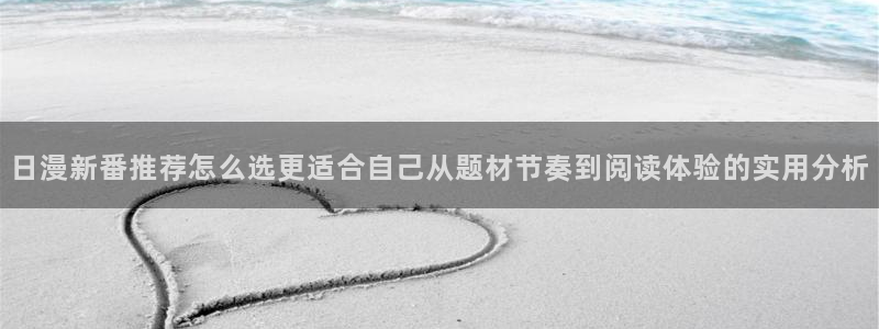 漫蛙漫画韩漫推荐
