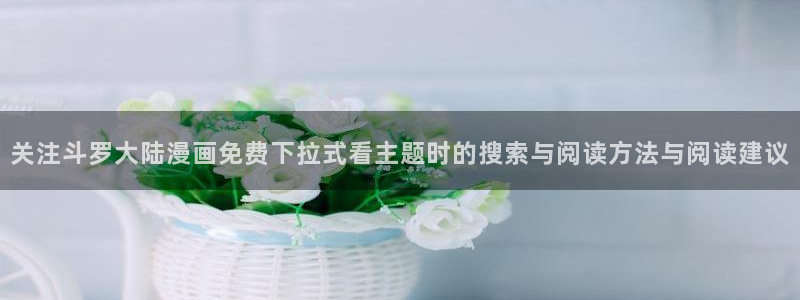 漫蛙漫画好漫画推荐