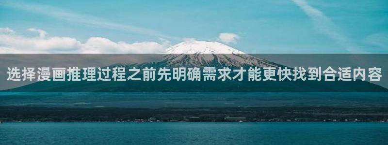漫蛙漫画热门分类